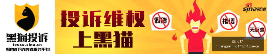 新能源电池,嘉实全新升,储能电池嘉,皇冠hg17,皇冠hg17入口,皇冠hg17登录,皇冠hg17线路,皇冠hg17导航