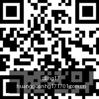 荣耀电竞新,共建电竞生,态新格局,皇冠hg17,皇冠hg17入口,皇冠hg17登录,皇冠hg17线路,皇冠hg17导航