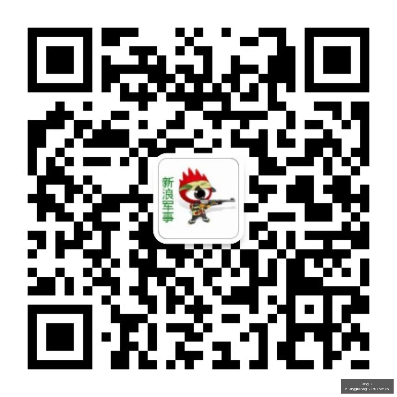 战队新成员,加盟,战队实力再,皇冠hg17,皇冠hg17入口,皇冠hg17登录,皇冠hg17线路,皇冠hg17导航
